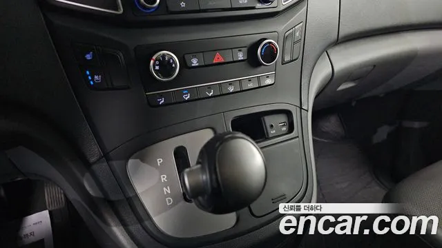 2018 Hyundai The New Grand Starex Van 5-Seater Sold VIN KMFWBX7KBJU975580 – trunk area