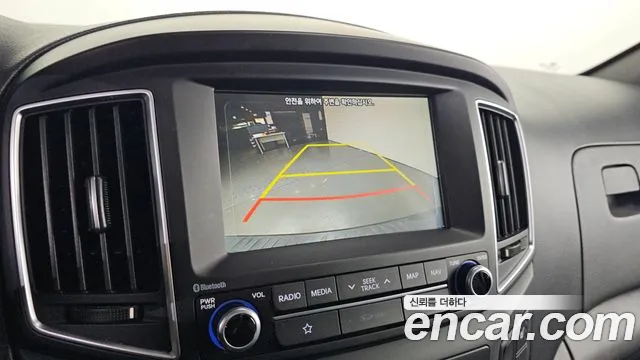 2018 Hyundai The New Grand Starex Van 5-Seater Sold VIN KMFWBX7KBJU975580 – photo 18