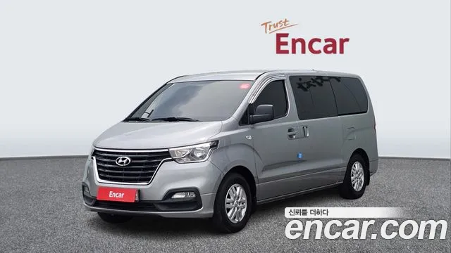 2018 Hyundai The New Grand Starex Van 5-Seater Sold VIN KMFWBX7KBJU976289 – interior seats 2018 Hyundai The New Grand Starex Van 5-Seater Sold VIN KMFWBX7KBJU976289 – interior seats