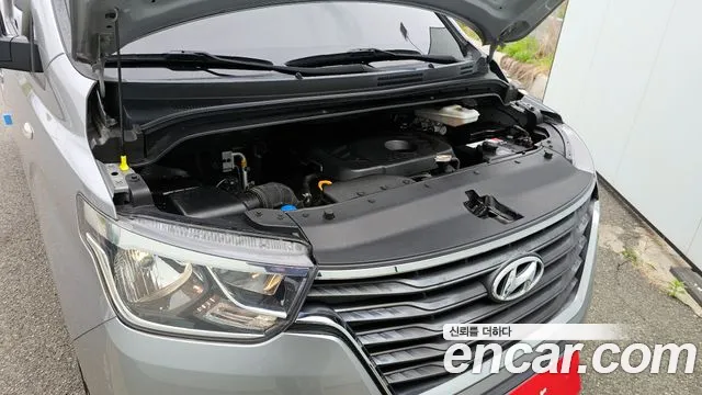 2018 Hyundai The New Grand Starex Van 5-Seater Sold VIN KMFWBX7KBJU976289 – odometer reading 2018 Hyundai The New Grand Starex Van 5-Seater Sold VIN KMFWBX7KBJU976289 – odometer reading