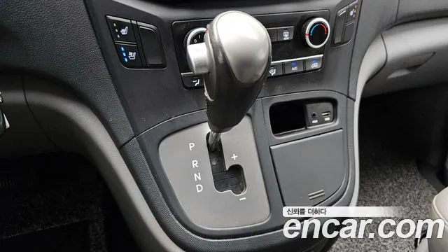 2018 Hyundai The New Grand Starex Van 5-Seater Sold VIN KMFWBX7KBJU976289 – photo 14 2018 Hyundai The New Grand Starex Van 5-Seater Sold VIN KMFWBX7KBJU976289 – photo 14