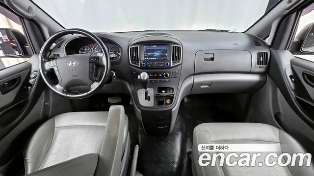 2018 Hyundai The New Grand Starex Van 5-Seater Sold VIN KMFWBX7KBJU977004 – rear exterior 2018 Hyundai The New Grand Starex Van 5-Seater Sold VIN KMFWBX7KBJU977004 – rear exterior