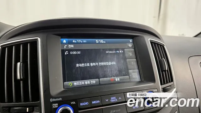 2018 Hyundai The New Grand Starex Van 5-Seater Sold VIN KMFWBX7KBJU977004 – photo 12 2018 Hyundai The New Grand Starex Van 5-Seater Sold VIN KMFWBX7KBJU977004 – photo 12