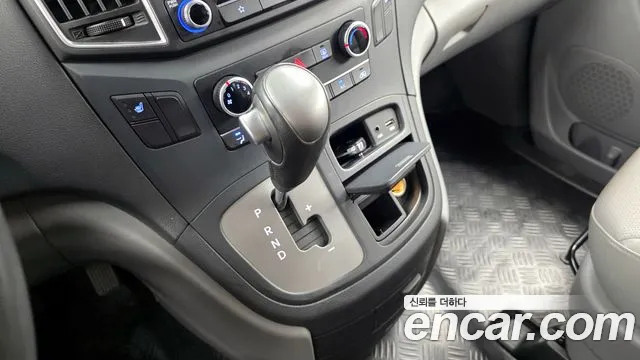 2018 Hyundai The New Grand Starex Van 5-Seater Sold VIN KMFWBX7KBJU977004 – photo 20 2018 Hyundai The New Grand Starex Van 5-Seater Sold VIN KMFWBX7KBJU977004 – photo 20