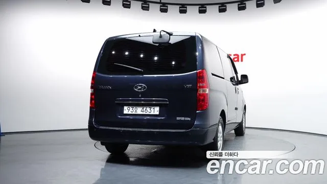 2018 Hyundai The New Grand Starex Van 5-Seater Sold VIN KMFWBX7KBJU981710 – photo 11 2018 Hyundai The New Grand Starex Van 5-Seater Sold VIN KMFWBX7KBJU981710 – photo 11