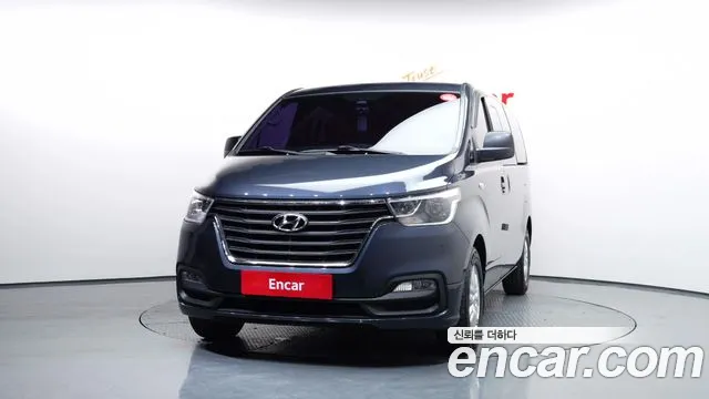 2018 Hyundai The New Grand Starex Van 5-Seater Sold VIN KMFWBX7KBJU981710 – photo 23 2018 Hyundai The New Grand Starex Van 5-Seater Sold VIN KMFWBX7KBJU981710 – photo 23