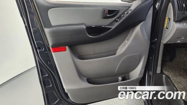 2018 Hyundai The New Grand Starex Van 5-Seater Sold VIN KMFWBX7KBJU981710 – photo 30 2018 Hyundai The New Grand Starex Van 5-Seater Sold VIN KMFWBX7KBJU981710 – photo 30