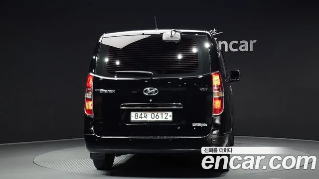 2018 Hyundai The New Grand Starex Van 3-Seater Sold VIN KMFWBX7KBJU984868 – photo 16 2018 Hyundai The New Grand Starex Van 3-Seater Sold VIN KMFWBX7KBJU984868 – photo 16