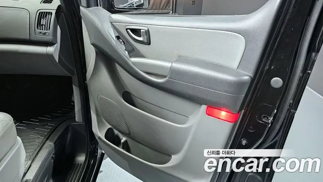 2018 Hyundai The New Grand Starex Van 3-Seater Sold VIN KMFWBX7KBJU984868 – photo 23 2018 Hyundai The New Grand Starex Van 3-Seater Sold VIN KMFWBX7KBJU984868 – photo 23