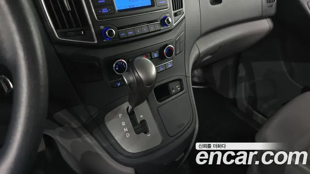 2018 Hyundai The New Grand Starex Van 5-Seater Sold VIN KMFWBX7KBJU991295 – interior seats 2018 Hyundai The New Grand Starex Van 5-Seater Sold VIN KMFWBX7KBJU991295 – interior seats