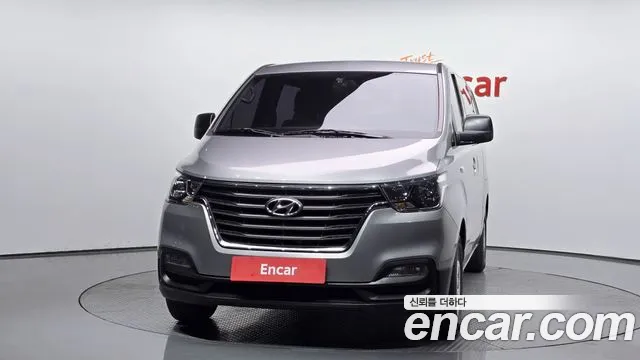 2018 Hyundai The New Grand Starex Van 5-Seater Sold VIN KMFWBX7KBJU991295 – photo 20 2018 Hyundai The New Grand Starex Van 5-Seater Sold VIN KMFWBX7KBJU991295 – photo 20