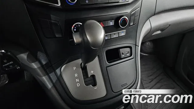 2019 Hyundai The New Grand Starex Van 3-Seater Sold VIN KMFWBX7KBKU003950 – photo 24