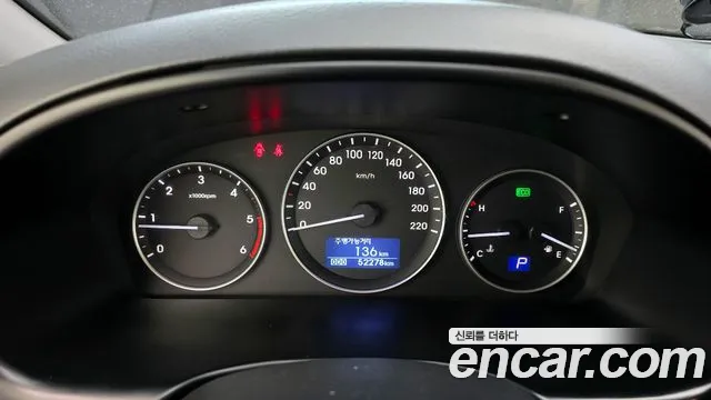 2019 Hyundai The New Grand Starex Van 3-Seater Sold VIN KMFWBX7KBKU009245 – interior seats 2019 Hyundai The New Grand Starex Van 3-Seater Sold VIN KMFWBX7KBKU009245 – interior seats
