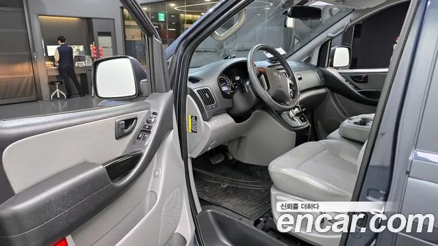 2019 Hyundai The New Grand Starex Van 3-Seater Sold VIN KMFWBX7KBKU009245 – photo 14 2019 Hyundai The New Grand Starex Van 3-Seater Sold VIN KMFWBX7KBKU009245 – photo 14