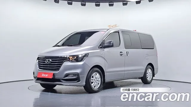 2019 Hyundai The New Grand Starex Van 5-Seater Sold VIN KMFWBX7KBKU019176 – undercarriage 2019 Hyundai The New Grand Starex Van 5-Seater Sold VIN KMFWBX7KBKU019176 – undercarriage