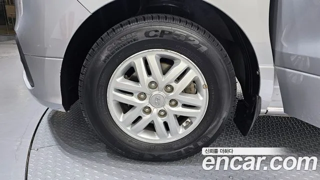 2019 Hyundai The New Grand Starex Van 5-Seater Sold VIN KMFWBX7KBKU019176 – photo 11 2019 Hyundai The New Grand Starex Van 5-Seater Sold VIN KMFWBX7KBKU019176 – photo 11