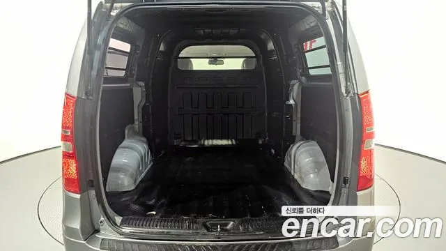 2019 Hyundai The New Grand Starex Van 5-Seater Sold VIN KMFWBX7KBKU019176 – photo 12 2019 Hyundai The New Grand Starex Van 5-Seater Sold VIN KMFWBX7KBKU019176 – photo 12