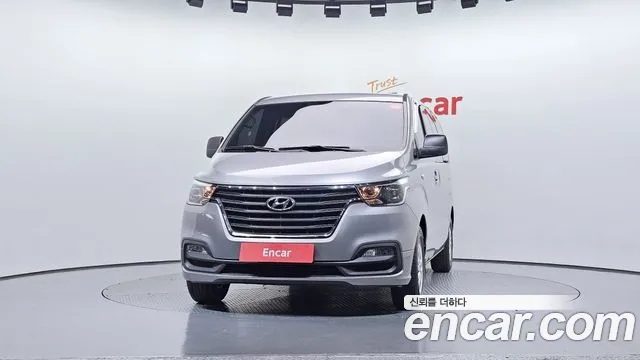 2019 Hyundai The New Grand Starex Van 5-Seater Sold VIN KMFWBX7KBKU019176 – photo 15 2019 Hyundai The New Grand Starex Van 5-Seater Sold VIN KMFWBX7KBKU019176 – photo 15