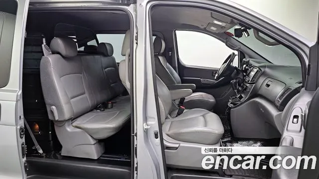 2019 Hyundai The New Grand Starex Van 5-Seater Sold VIN KMFWBX7KBKU019176 – photo 20 2019 Hyundai The New Grand Starex Van 5-Seater Sold VIN KMFWBX7KBKU019176 – photo 20