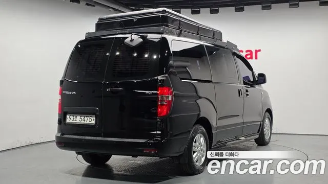 2019 Hyundai The New Grand Starex Van 5-Seater Sold VIN KMFWBX7KBKU036166 – engine bay