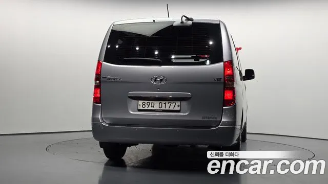 2019 Hyundai The New Grand Starex Van 3-Seater Sold VIN KMFWBX7KBKU051583 – engine bay 2019 Hyundai The New Grand Starex Van 3-Seater Sold VIN KMFWBX7KBKU051583 – engine bay