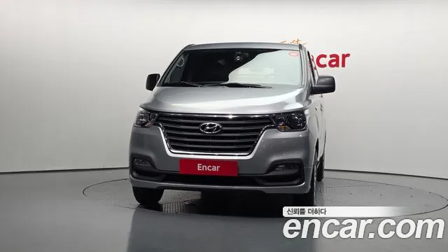 2019 Hyundai The New Grand Starex Van 3-Seater Sold VIN KMFWBX7KBKU051583 – photo 19 2019 Hyundai The New Grand Starex Van 3-Seater Sold VIN KMFWBX7KBKU051583 – photo 19