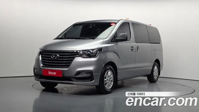 2019 Hyundai The New Grand Starex Van 3-Seater Sold VIN KMFWBX7KBKU051583 – photo 20 2019 Hyundai The New Grand Starex Van 3-Seater Sold VIN KMFWBX7KBKU051583 – photo 20