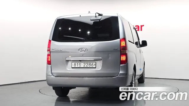 2019 Hyundai The New Grand Starex Van 3-Seater Sold VIN KMFWBX7KBKU052294 – engine bay