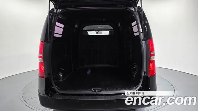 2019 Hyundai The New Grand Starex Van 5-Seater Sold VIN KMFWBX7KBKU052418 – undercarriage 2019 Hyundai The New Grand Starex Van 5-Seater Sold VIN KMFWBX7KBKU052418 – undercarriage