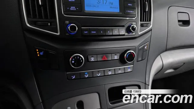 2019 Hyundai The New Grand Starex Van 5-Seater Sold VIN KMFWBX7KBKU052418 – odometer reading 2019 Hyundai The New Grand Starex Van 5-Seater Sold VIN KMFWBX7KBKU052418 – odometer reading