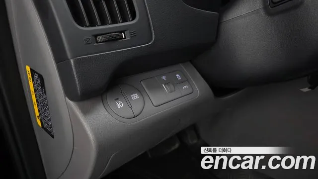 2019 Hyundai The New Grand Starex Van 5-Seater Sold VIN KMFWBX7KBKU052418 – photo 20 2019 Hyundai The New Grand Starex Van 5-Seater Sold VIN KMFWBX7KBKU052418 – photo 20