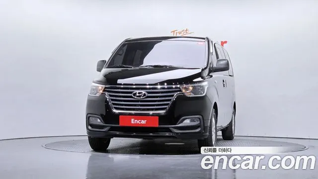 2019 Hyundai The New Grand Starex Van 5-Seater Sold VIN KMFWBX7KBKU052418 – photo 21 2019 Hyundai The New Grand Starex Van 5-Seater Sold VIN KMFWBX7KBKU052418 – photo 21