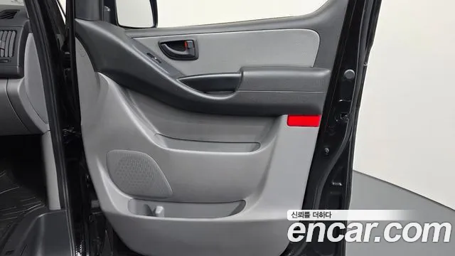 2019 Hyundai The New Grand Starex Van 5-Seater Sold VIN KMFWBX7KBKU052418 – photo 24 2019 Hyundai The New Grand Starex Van 5-Seater Sold VIN KMFWBX7KBKU052418 – photo 24