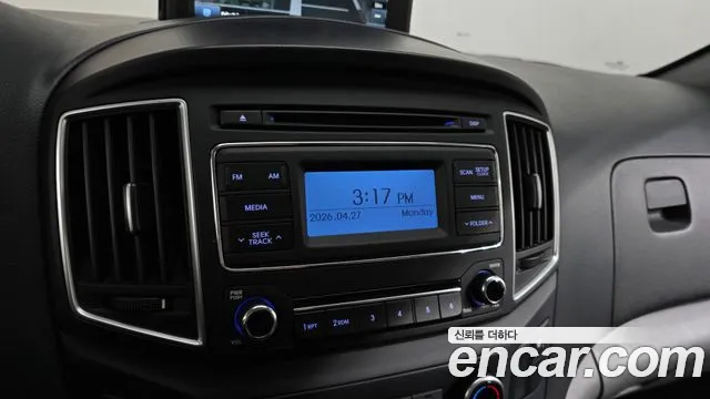 2019 Hyundai The New Grand Starex Van 5-Seater Sold VIN KMFWBX7KBKU052418 – photo 29 2019 Hyundai The New Grand Starex Van 5-Seater Sold VIN KMFWBX7KBKU052418 – photo 29