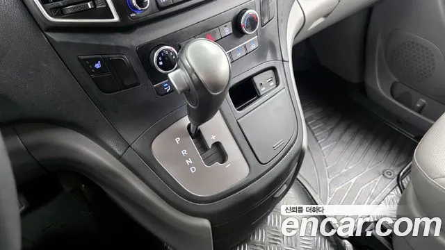 2019 Hyundai The New Grand Starex Van 5-Seater Sold VIN KMFWBX7KBKU069753 – photo 19
