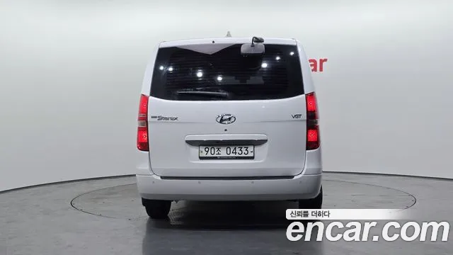 2019 Hyundai The New Grand Starex Van 5-Seater Sold VIN KMFWBX7KBKU071011 – photo 13 2019 Hyundai The New Grand Starex Van 5-Seater Sold VIN KMFWBX7KBKU071011 – photo 13
