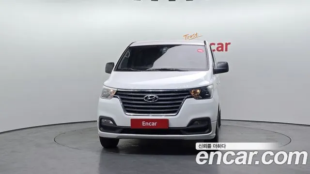 2019 Hyundai The New Grand Starex Van 5-Seater Sold VIN KMFWBX7KBKU071011 – photo 20 2019 Hyundai The New Grand Starex Van 5-Seater Sold VIN KMFWBX7KBKU071011 – photo 20