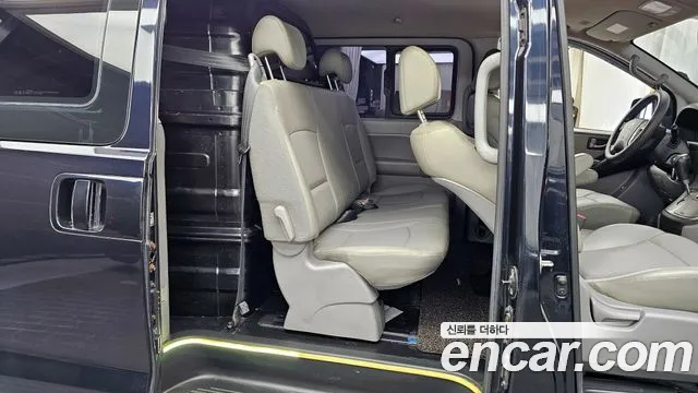 2019 Hyundai The New Grand Starex Van 5-Seater Sold VIN KMFWBX7KBKU071914 – engine bay 2019 Hyundai The New Grand Starex Van 5-Seater Sold VIN KMFWBX7KBKU071914 – engine bay