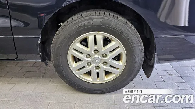 2019 Hyundai The New Grand Starex Van 5-Seater Sold VIN KMFWBX7KBKU071914 – undercarriage 2019 Hyundai The New Grand Starex Van 5-Seater Sold VIN KMFWBX7KBKU071914 – undercarriage