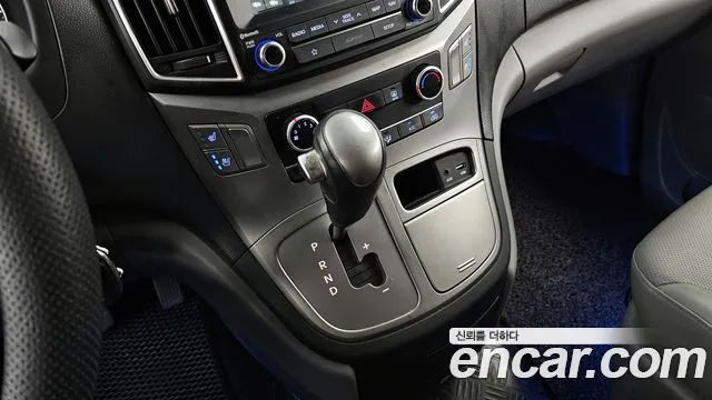 2019 Hyundai The New Grand Starex Van 5-Seater Sold VIN KMFWBX7KBKU071914 – trunk area 2019 Hyundai The New Grand Starex Van 5-Seater Sold VIN KMFWBX7KBKU071914 – trunk area
