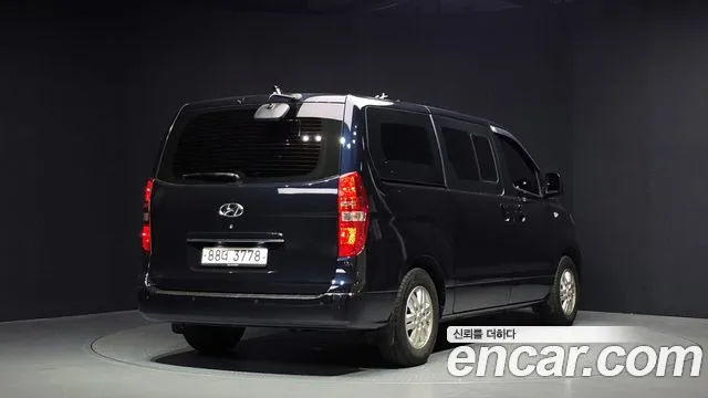 2019 Hyundai The New Grand Starex Van 5-Seater Sold VIN KMFWBX7KBKU071914 – photo 11 2019 Hyundai The New Grand Starex Van 5-Seater Sold VIN KMFWBX7KBKU071914 – photo 11
