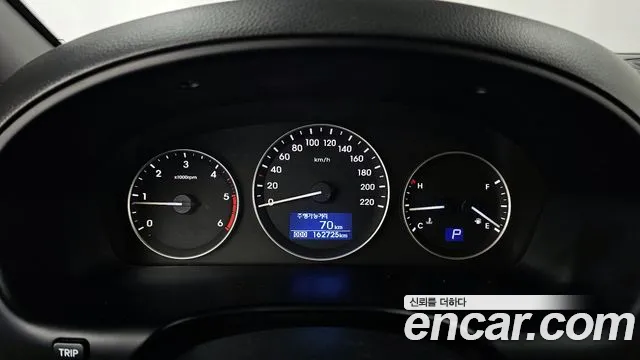 2019 Hyundai The New Grand Starex Van 5-Seater Sold VIN KMFWBX7KBKU071914 – photo 12 2019 Hyundai The New Grand Starex Van 5-Seater Sold VIN KMFWBX7KBKU071914 – photo 12