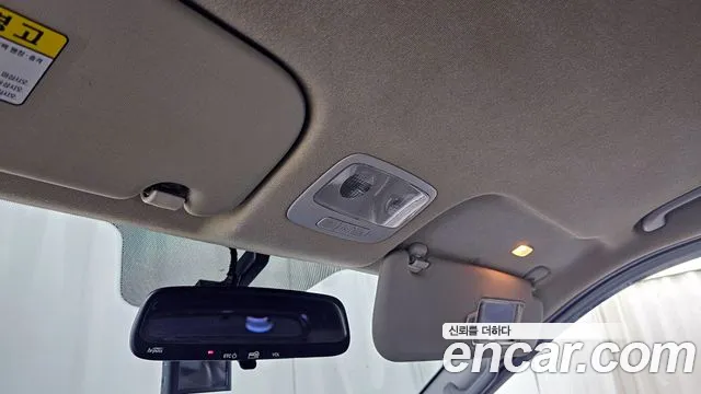 2019 Hyundai The New Grand Starex Van 5-Seater Sold VIN KMFWBX7KBKU071914 – photo 17 2019 Hyundai The New Grand Starex Van 5-Seater Sold VIN KMFWBX7KBKU071914 – photo 17
