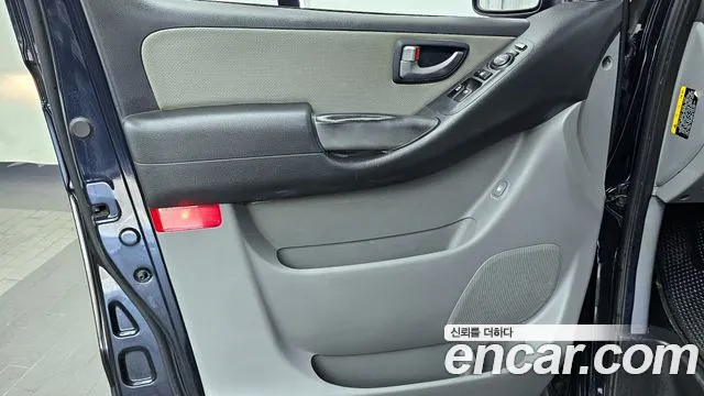 2019 Hyundai The New Grand Starex Van 5-Seater Sold VIN KMFWBX7KBKU071914 – photo 18 2019 Hyundai The New Grand Starex Van 5-Seater Sold VIN KMFWBX7KBKU071914 – photo 18