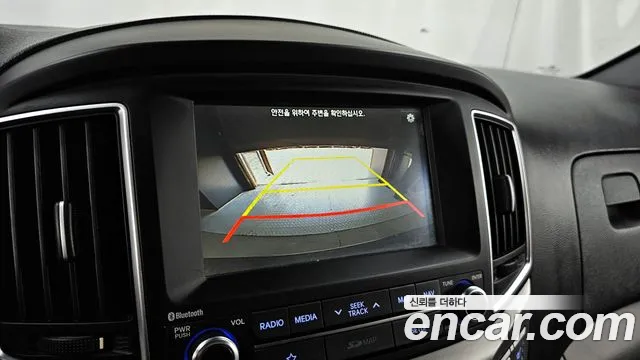 2019 Hyundai The New Grand Starex Van 5-Seater Sold VIN KMFWBX7KBKU071914 – photo 22 2019 Hyundai The New Grand Starex Van 5-Seater Sold VIN KMFWBX7KBKU071914 – photo 22