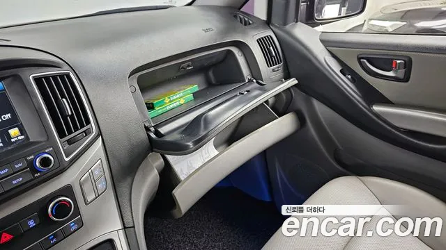 2019 Hyundai The New Grand Starex Van 5-Seater Sold VIN KMFWBX7KBKU071914 – photo 26 2019 Hyundai The New Grand Starex Van 5-Seater Sold VIN KMFWBX7KBKU071914 – photo 26