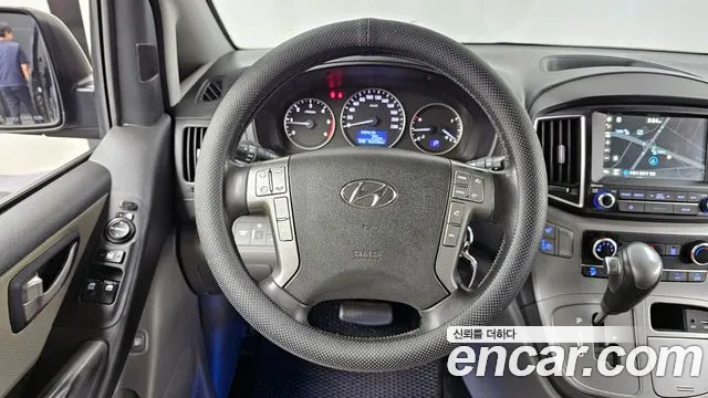 2019 Hyundai The New Grand Starex Van 5-Seater Sold VIN KMFWBX7KBKU071914 – photo 29 2019 Hyundai The New Grand Starex Van 5-Seater Sold VIN KMFWBX7KBKU071914 – photo 29