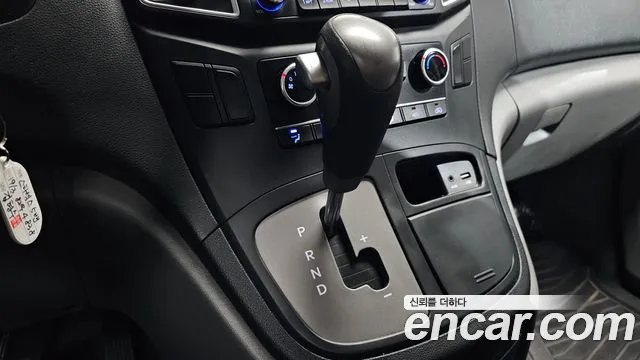 2019 Hyundai The New Grand Starex Van 5-Seater Sold VIN KMFWBX7KBKU071944 – photo 12