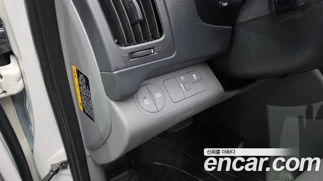 2019 Hyundai The New Grand Starex Van 3-Seater Sold VIN KMFWBX7KBKU089060 – photo 29