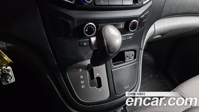 2019 Hyundai The New Grand Starex Van 3-Seater Sold VIN KMFWBX7KBKU093593 – undercarriage